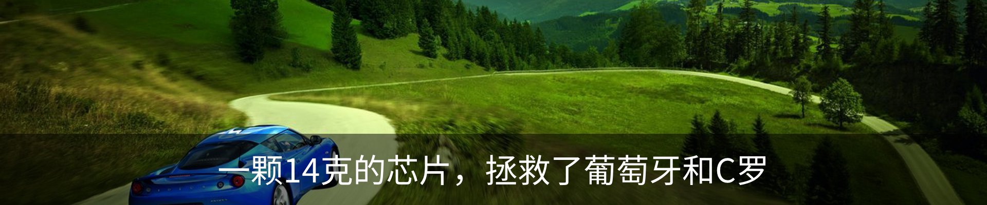 资讯中心