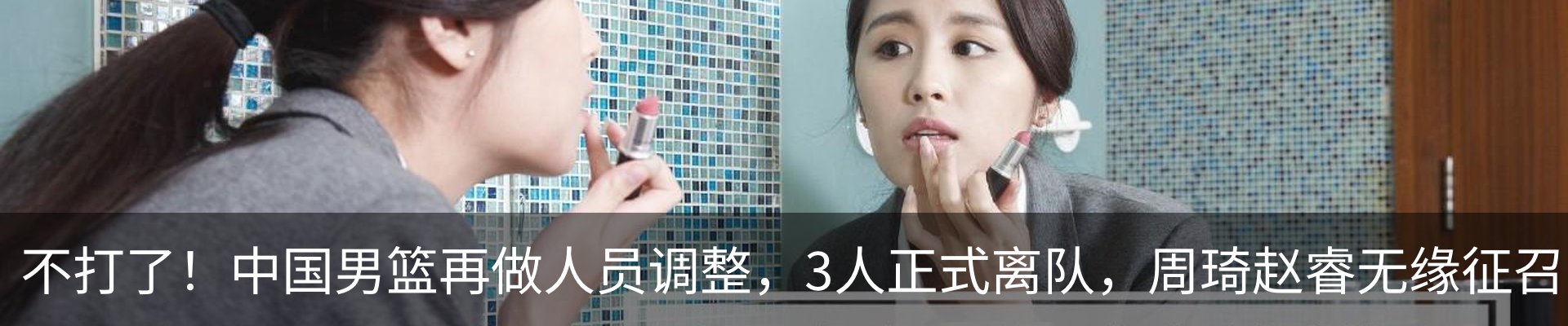 资讯中心