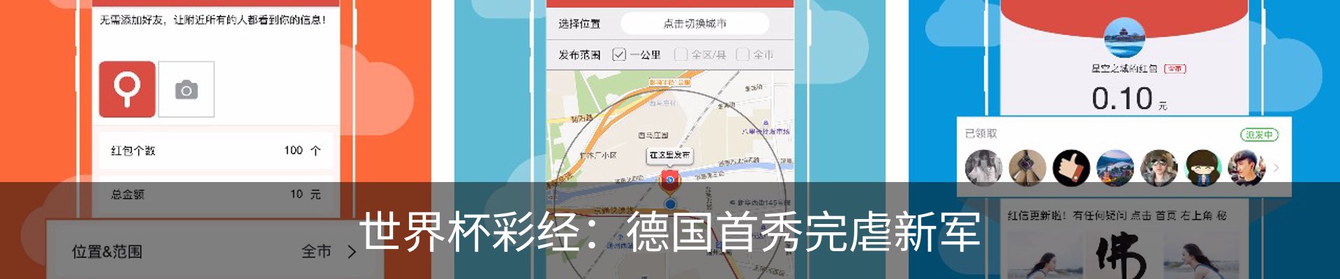 资讯中心