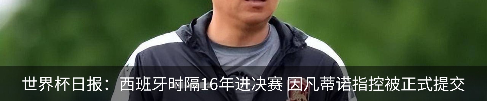 资讯中心