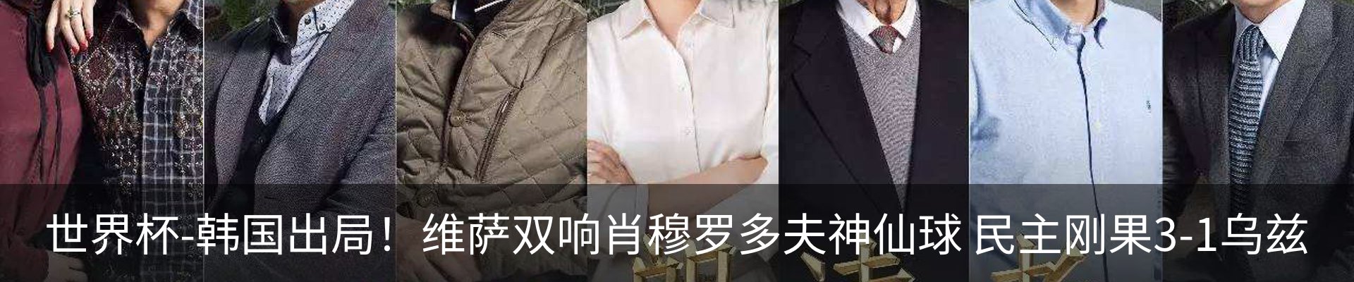资讯中心