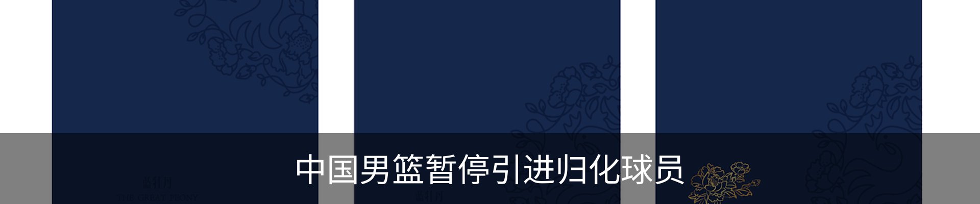 资讯中心