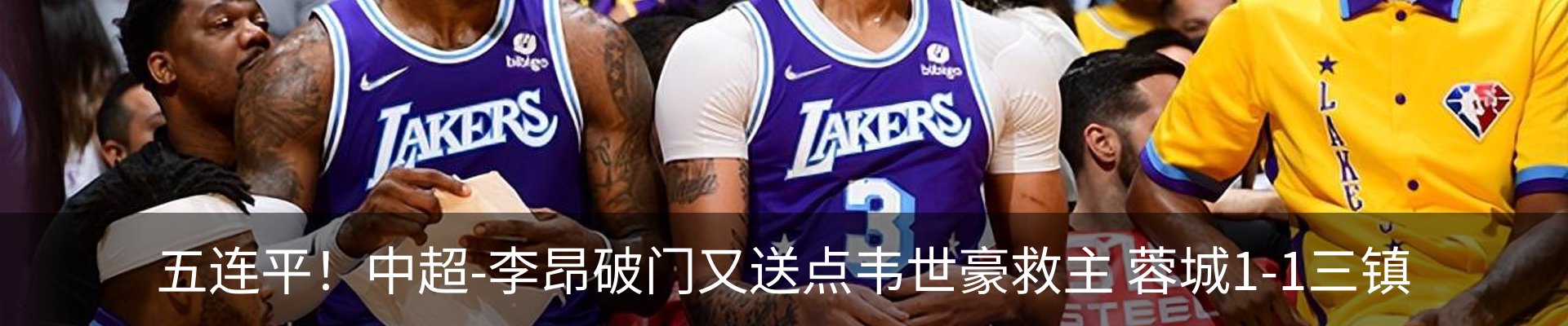 资讯中心