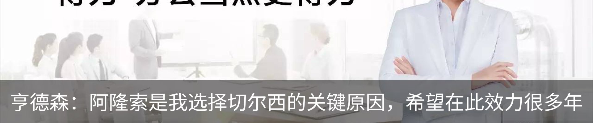 资讯中心