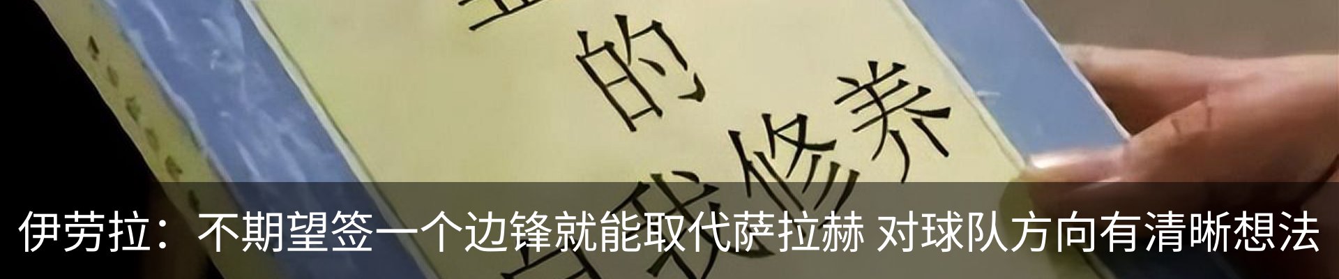 资讯中心