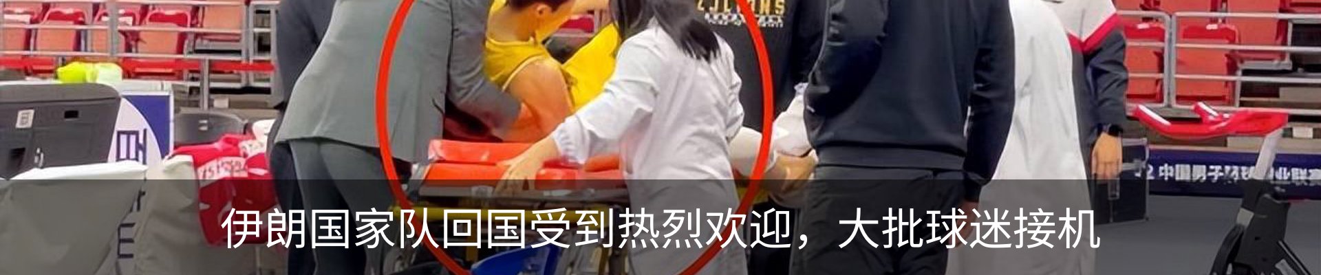 资讯中心