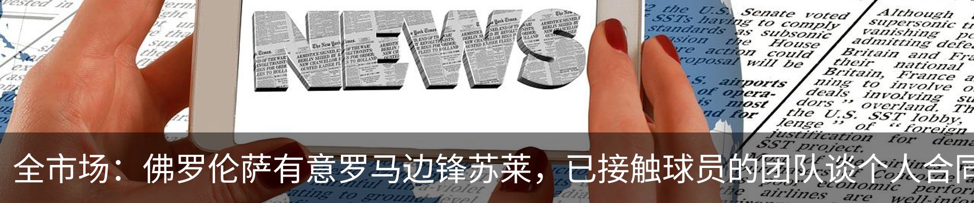 资讯中心