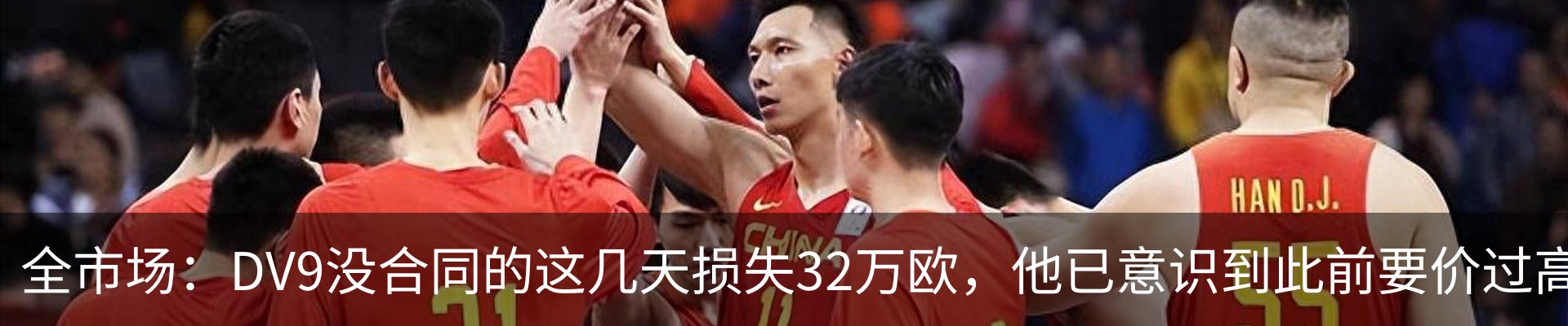 资讯中心