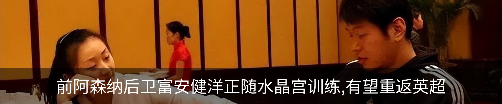 资讯中心