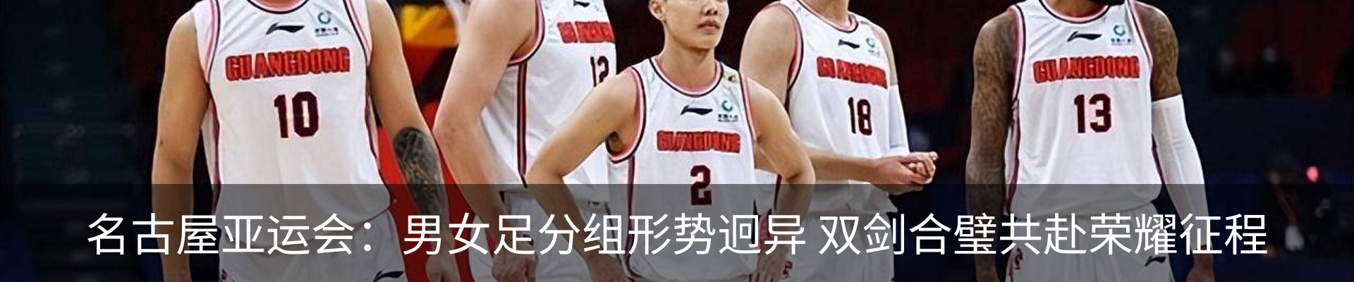 资讯中心
