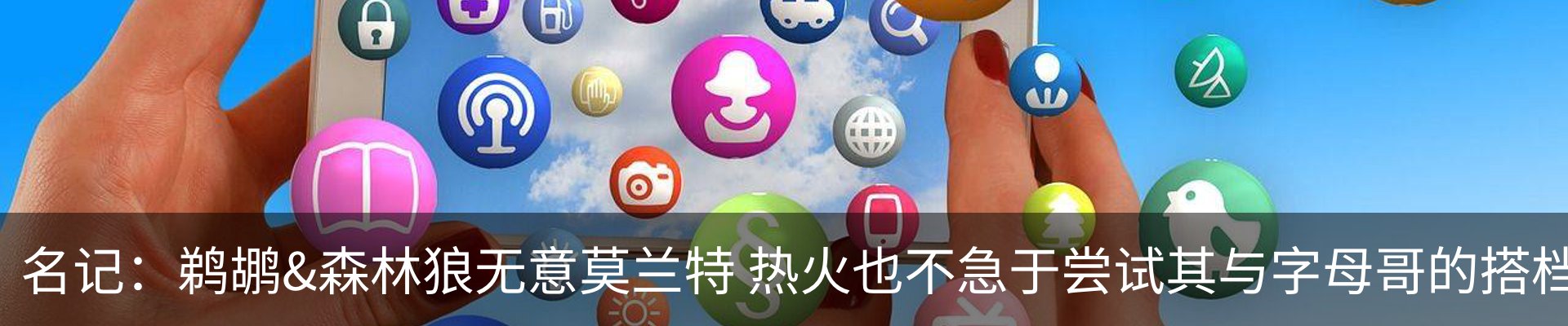 资讯中心