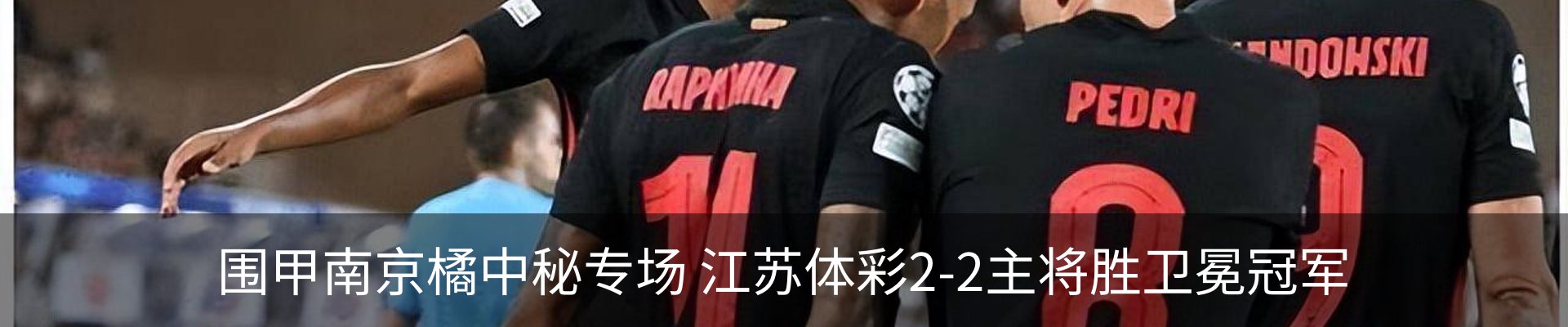 资讯中心
