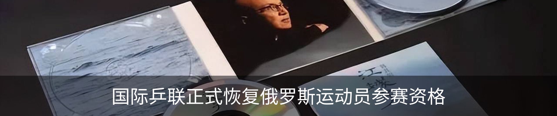 资讯中心