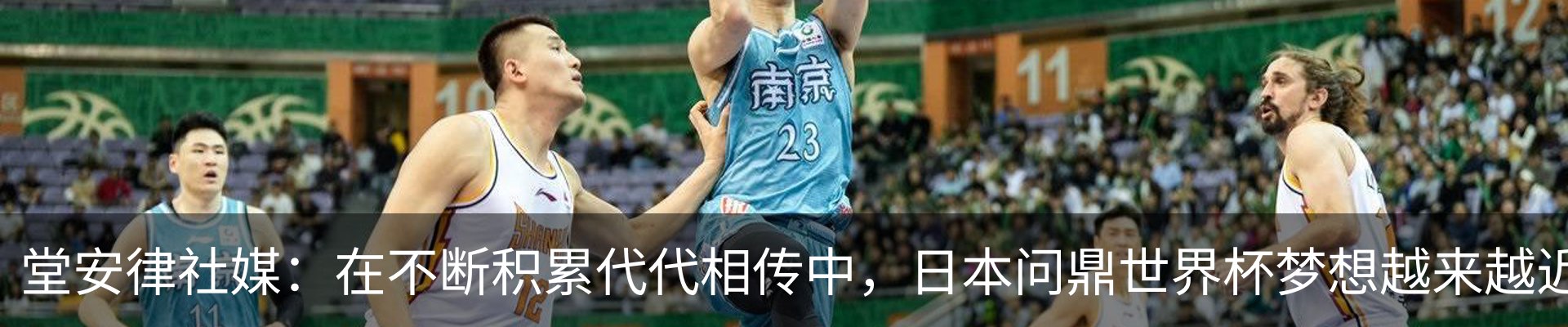 资讯中心