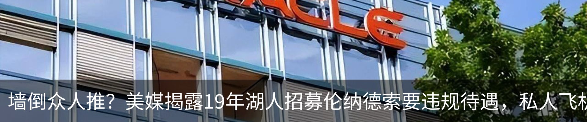 资讯中心