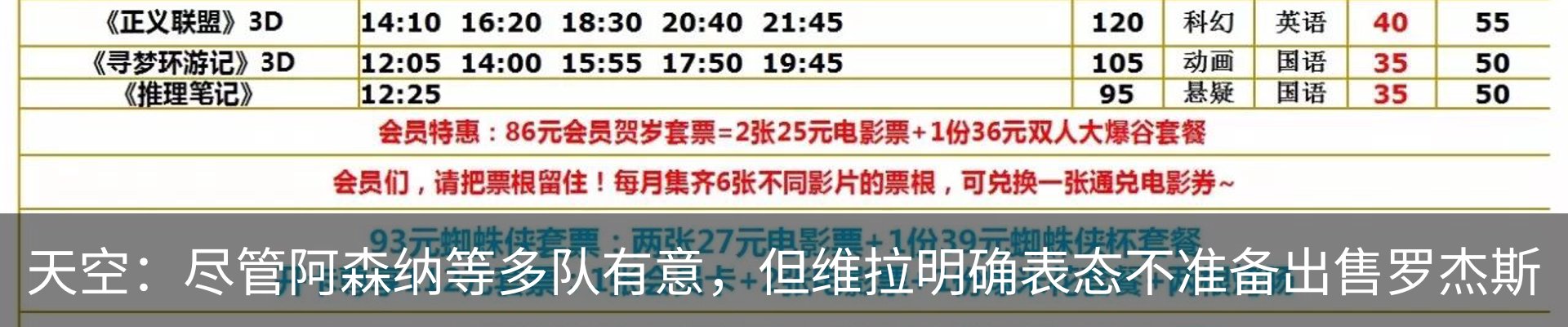 资讯中心