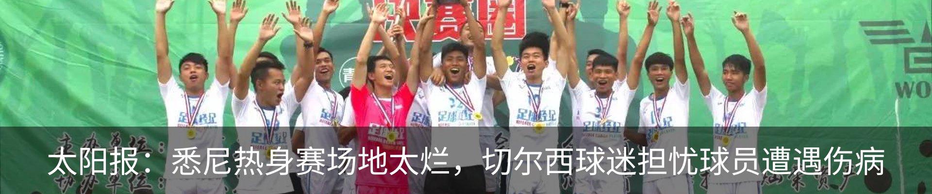 资讯中心