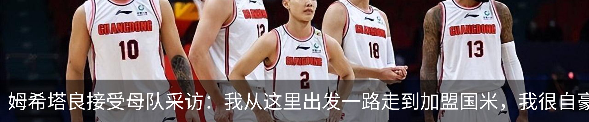 资讯中心