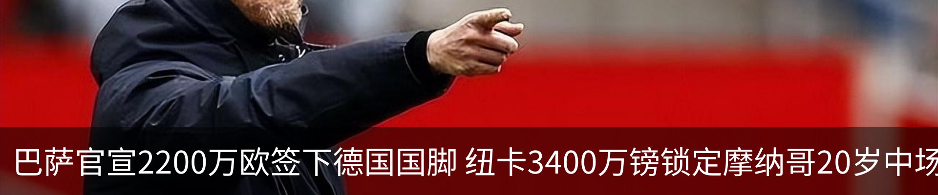 资讯中心