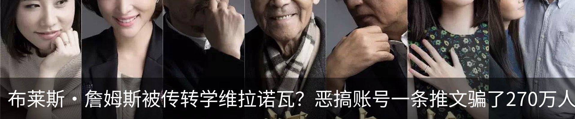 资讯中心