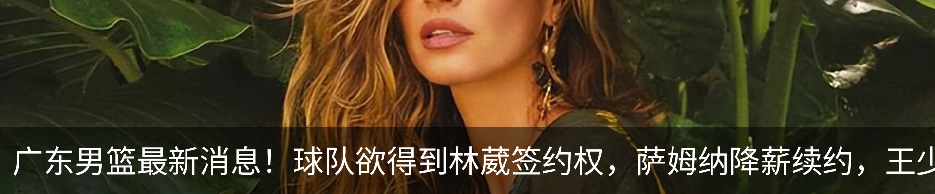 资讯中心