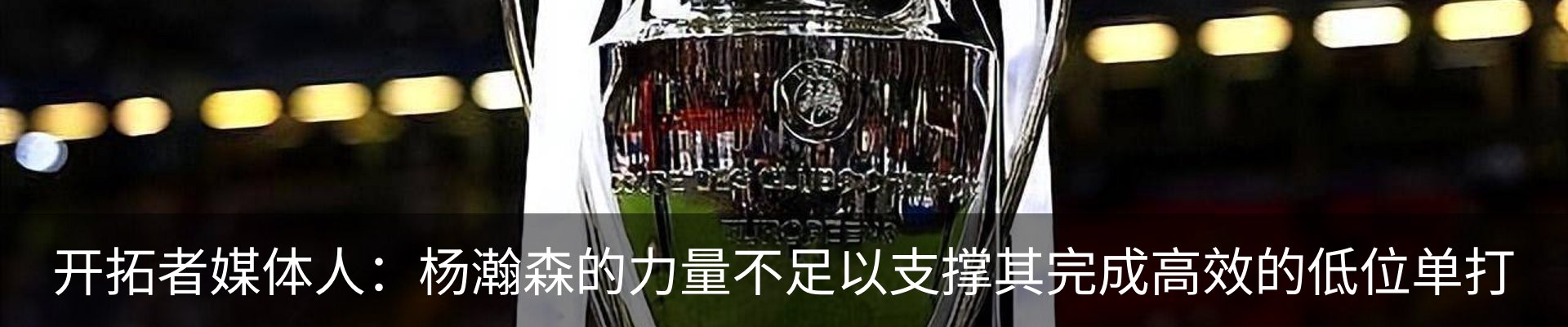 资讯中心