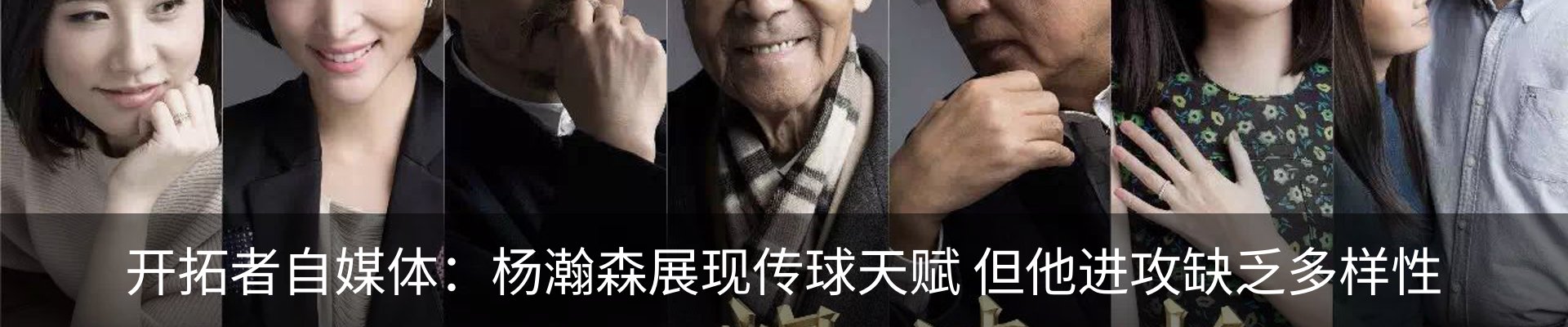 资讯中心