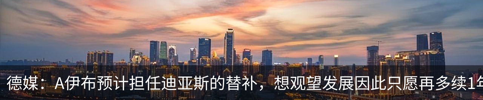 资讯中心