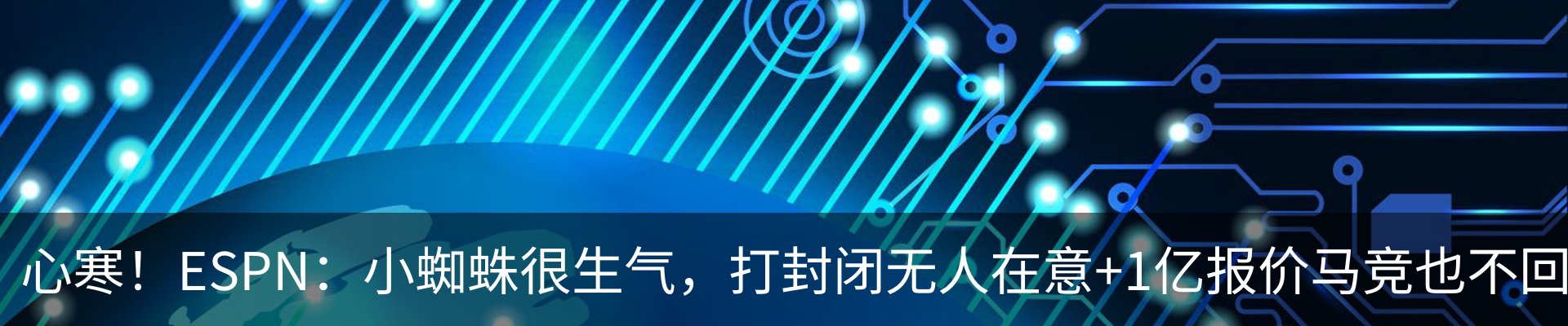 资讯中心