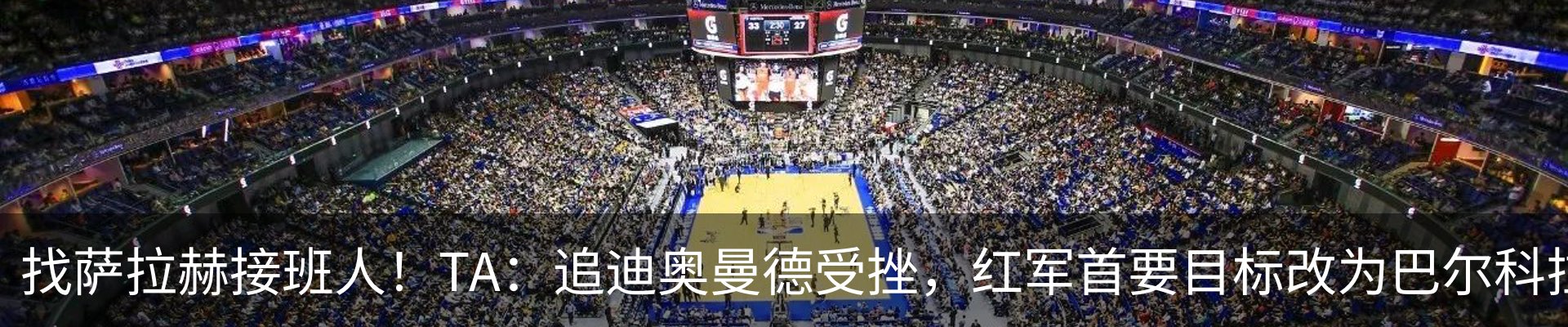 资讯中心