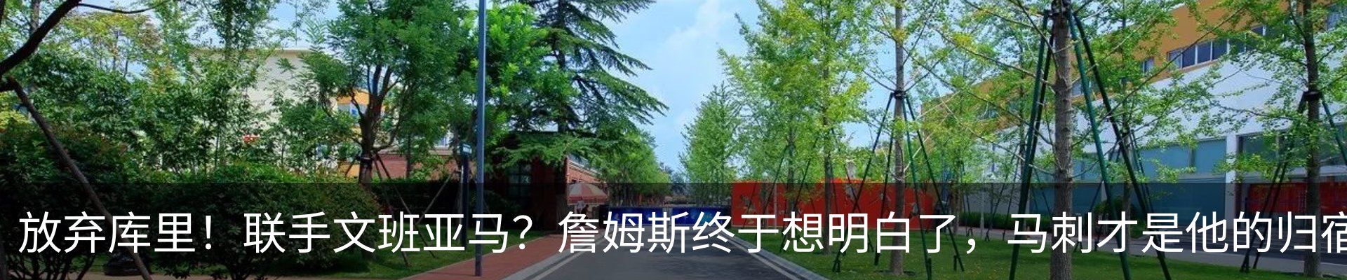 资讯中心
