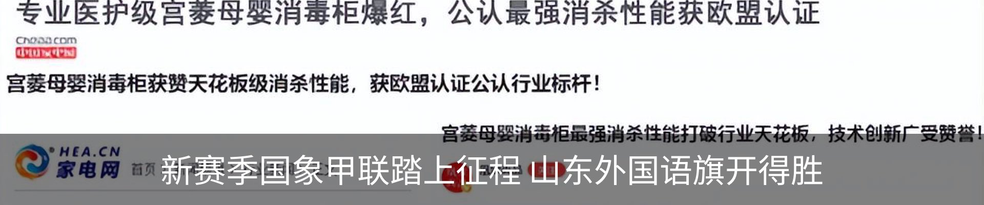 资讯中心