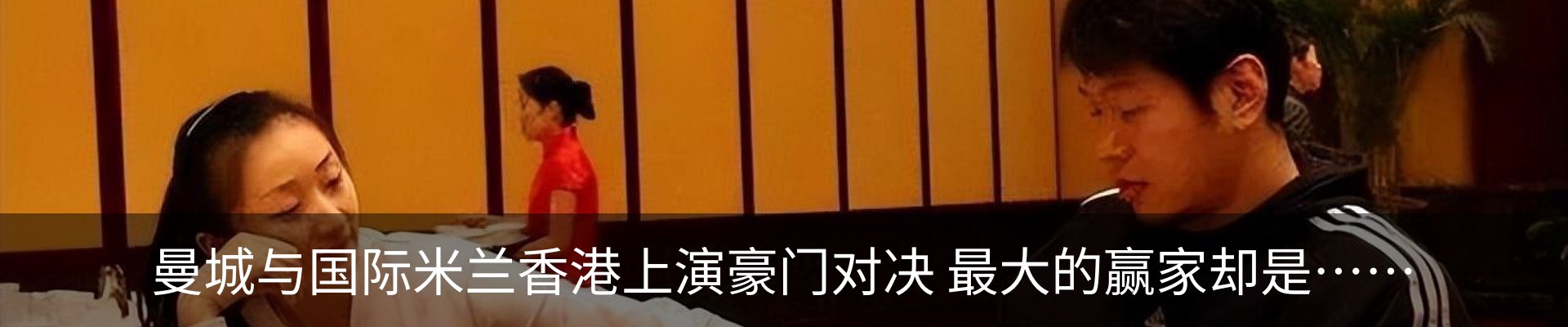 资讯中心