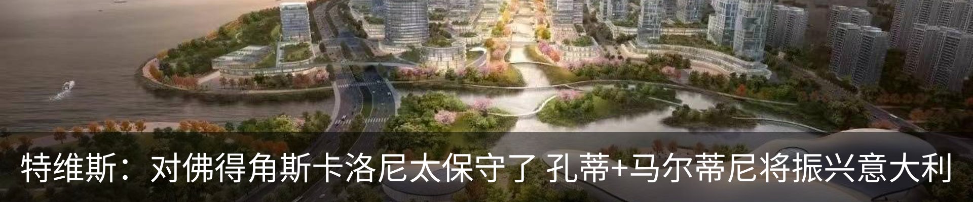 资讯中心