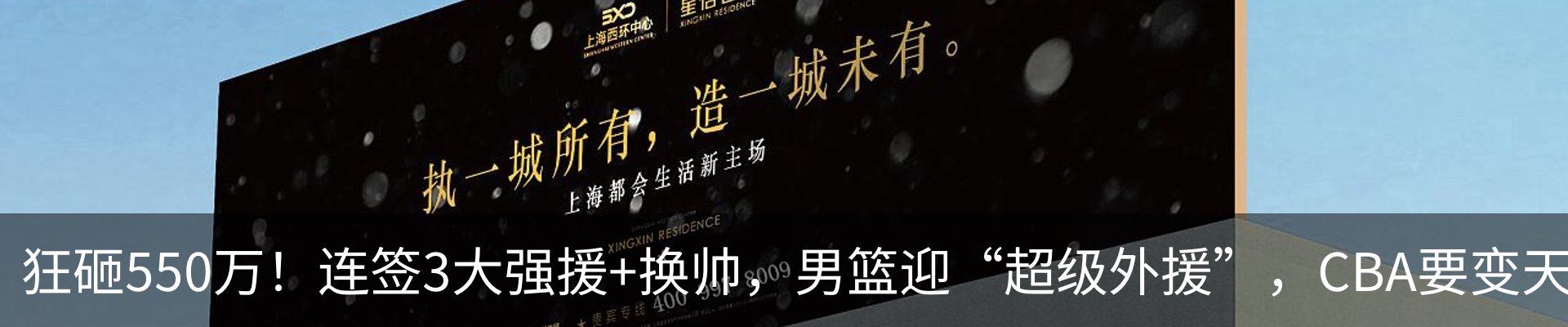 资讯中心