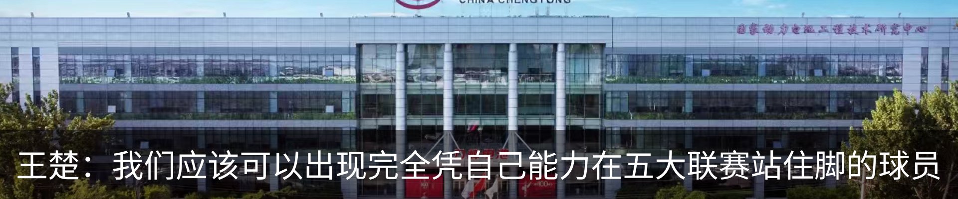 资讯中心