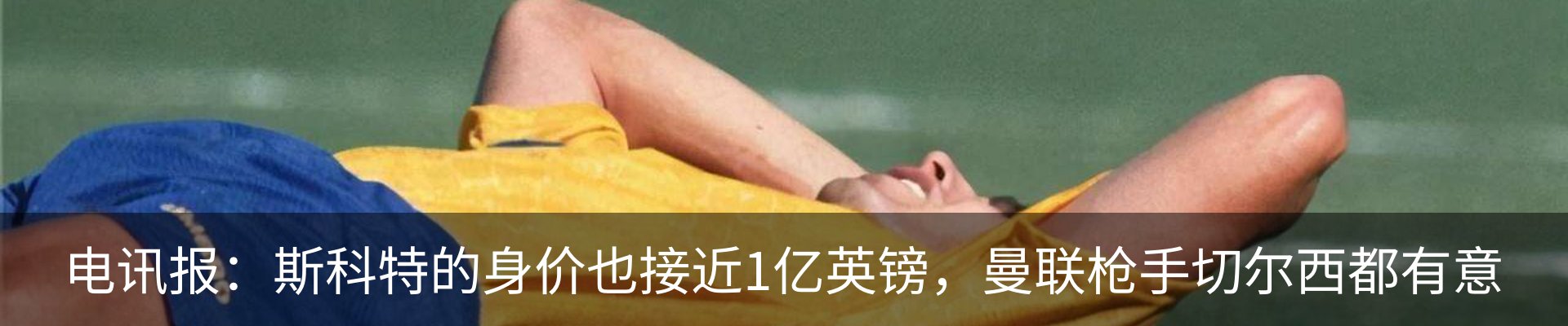 资讯中心