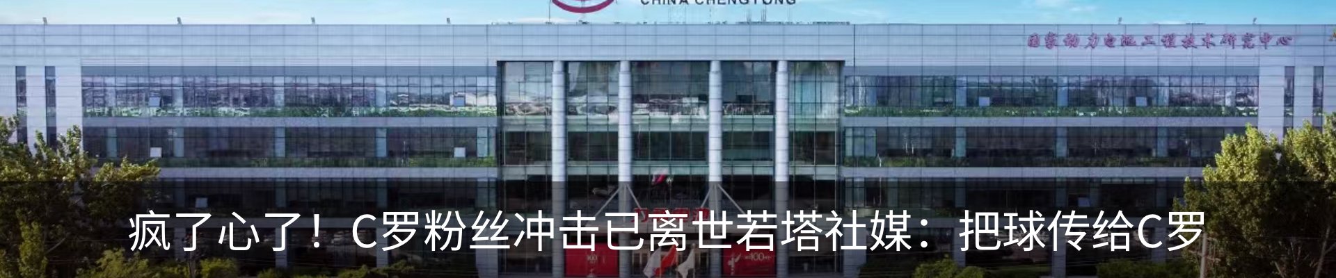 资讯中心
