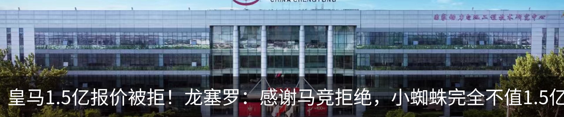 资讯中心