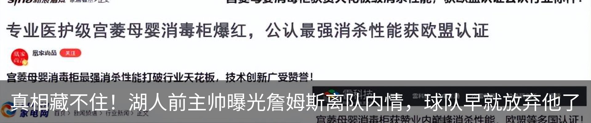 资讯中心