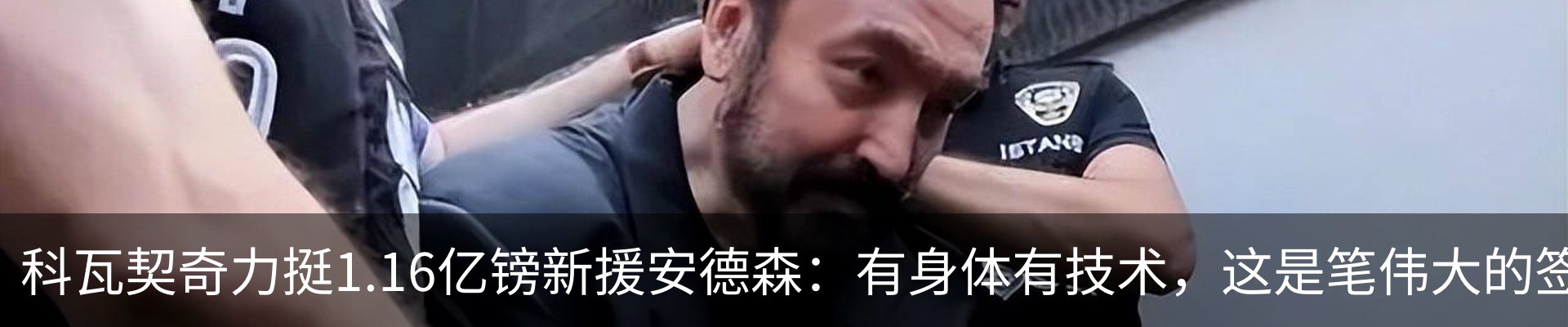 资讯中心