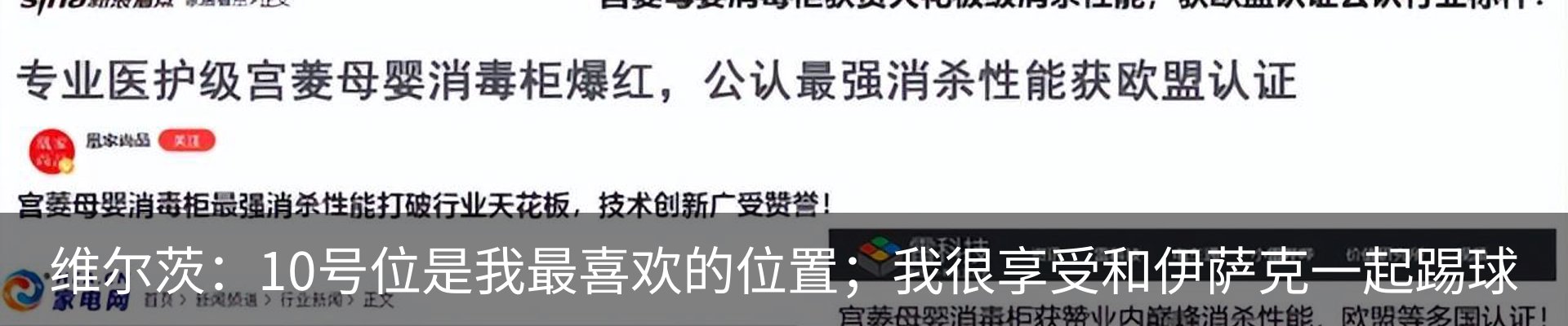 资讯中心