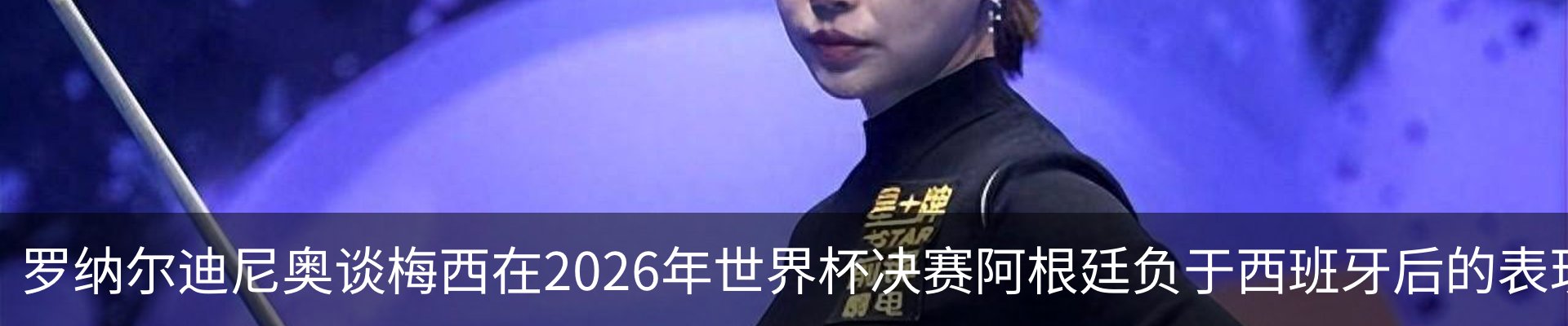 资讯中心