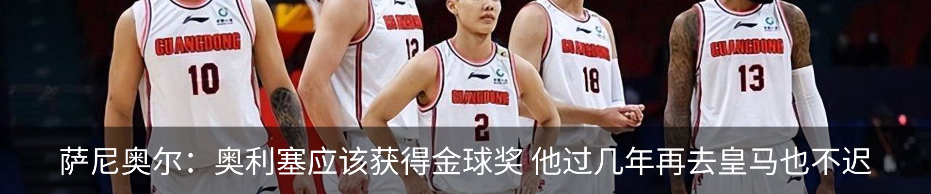 资讯中心
