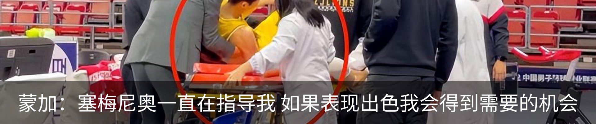 资讯中心