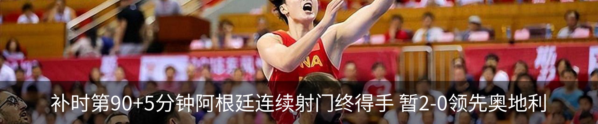 资讯中心