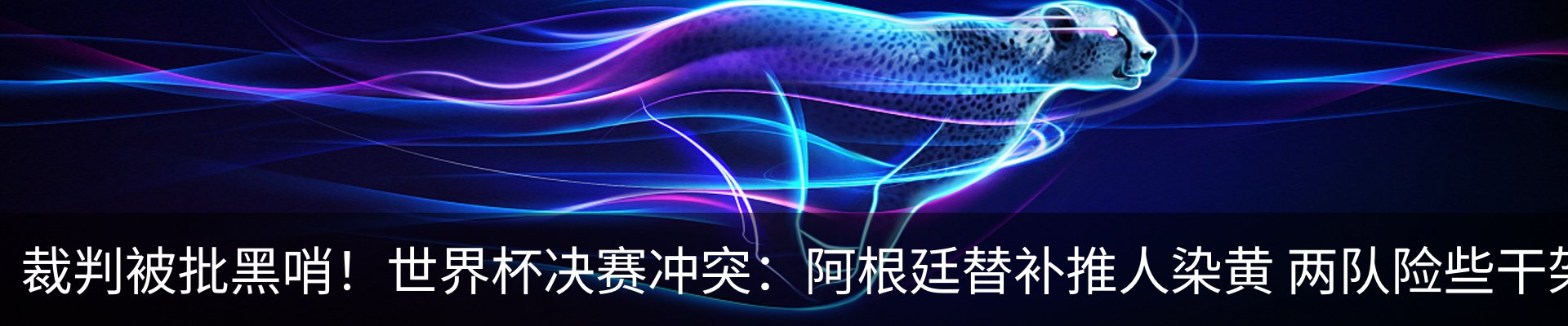 资讯中心