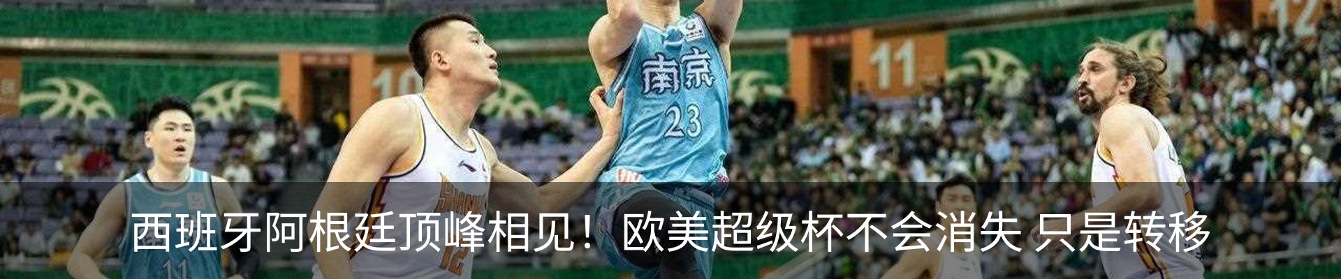 资讯中心