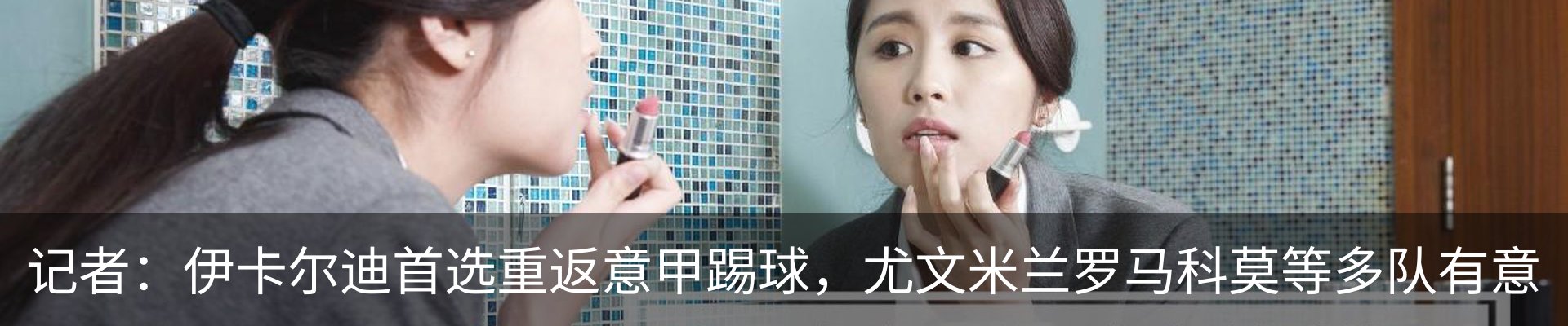 资讯中心