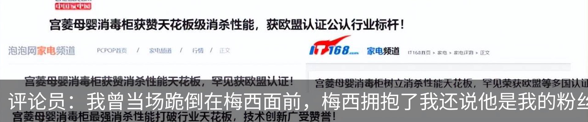 资讯中心